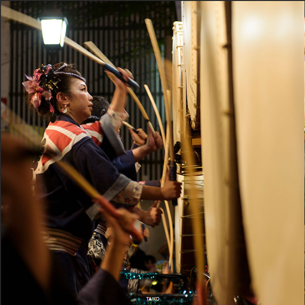 Taiko — drums