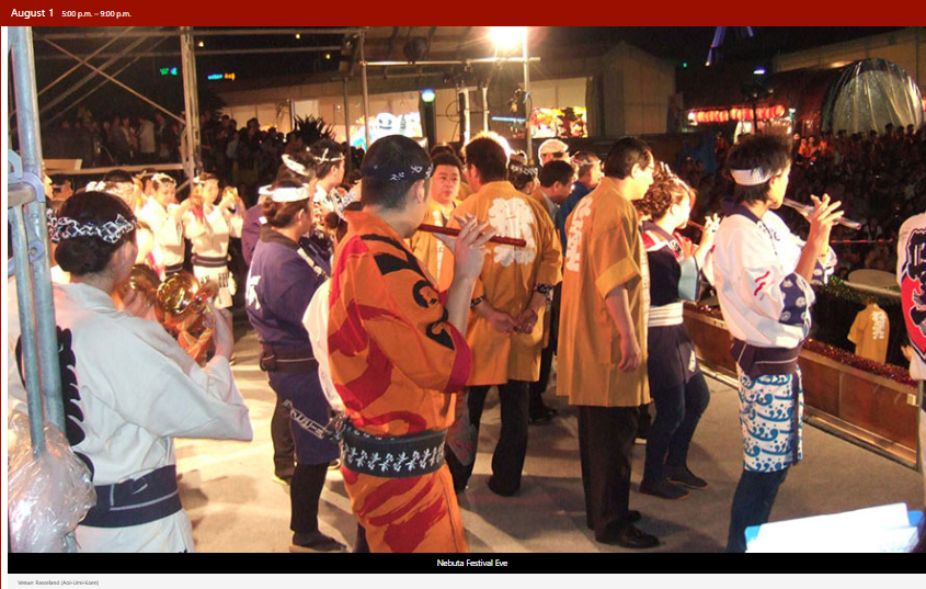 Nebuta Festival Eve
